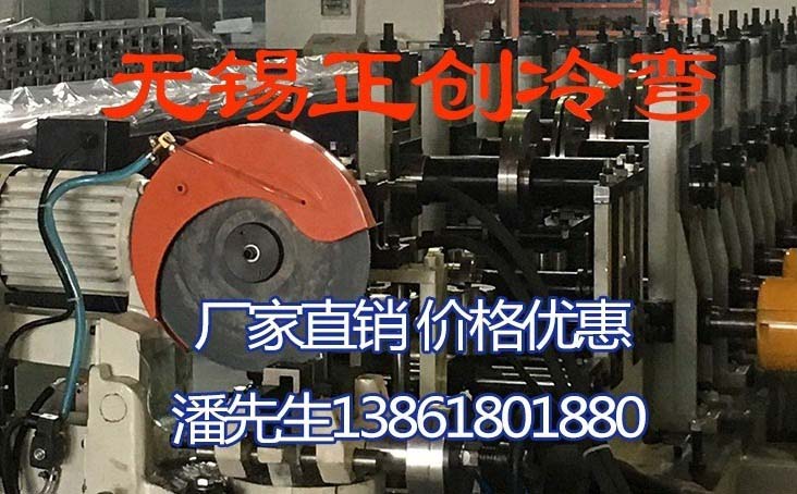  集裝箱衛生間