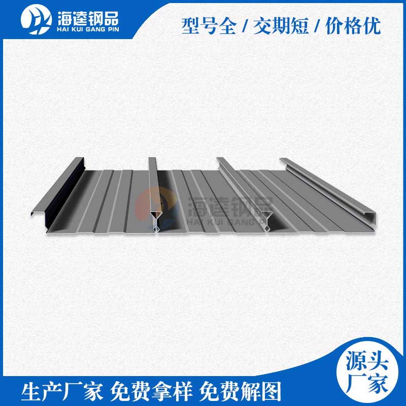  集裝箱配電房