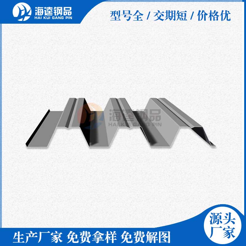 打包式箱房